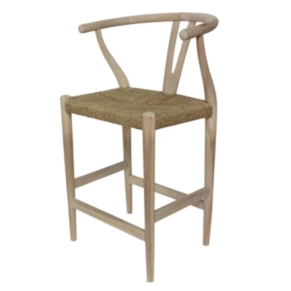 Tabouret de bar à assise en jonc naturel